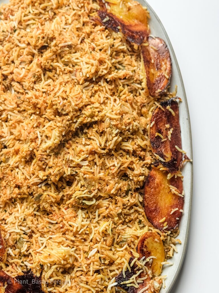 Eggplant Rice 